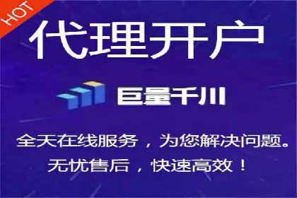 信息流营销案例分享