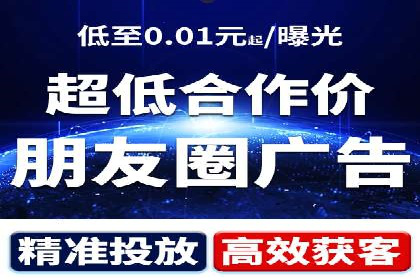 汽车行业SEM服务托管的创新策略及效果